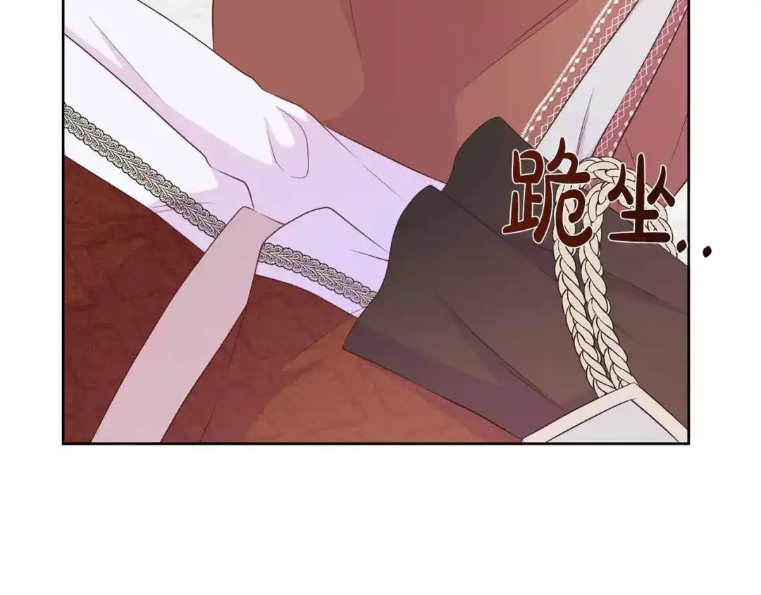 第563页