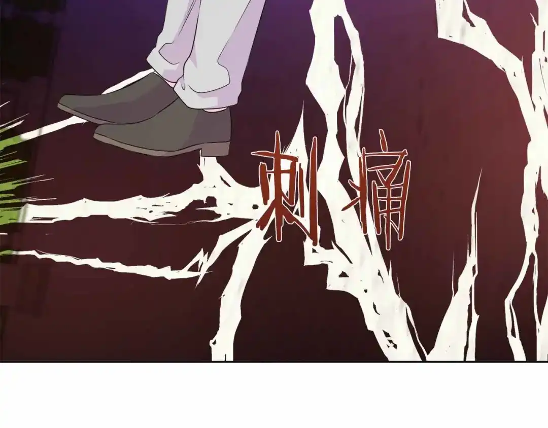 第635页