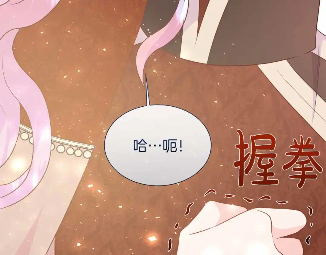第650页