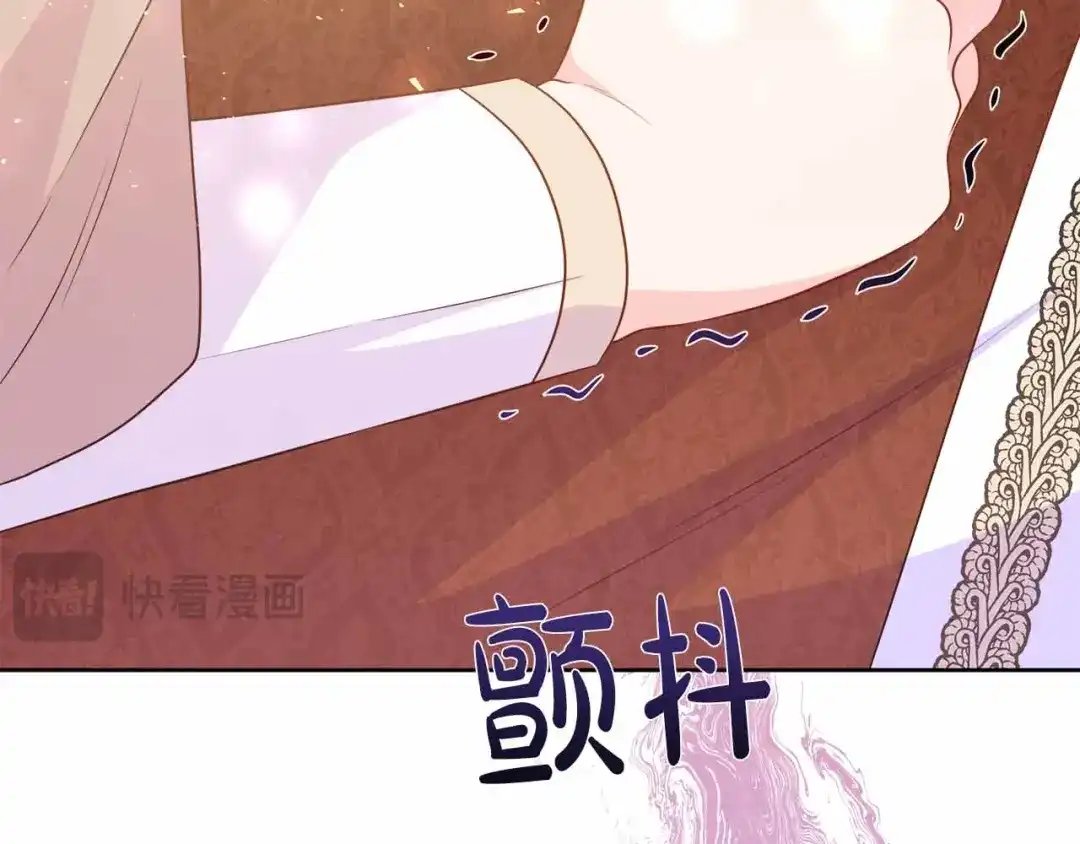 第653页