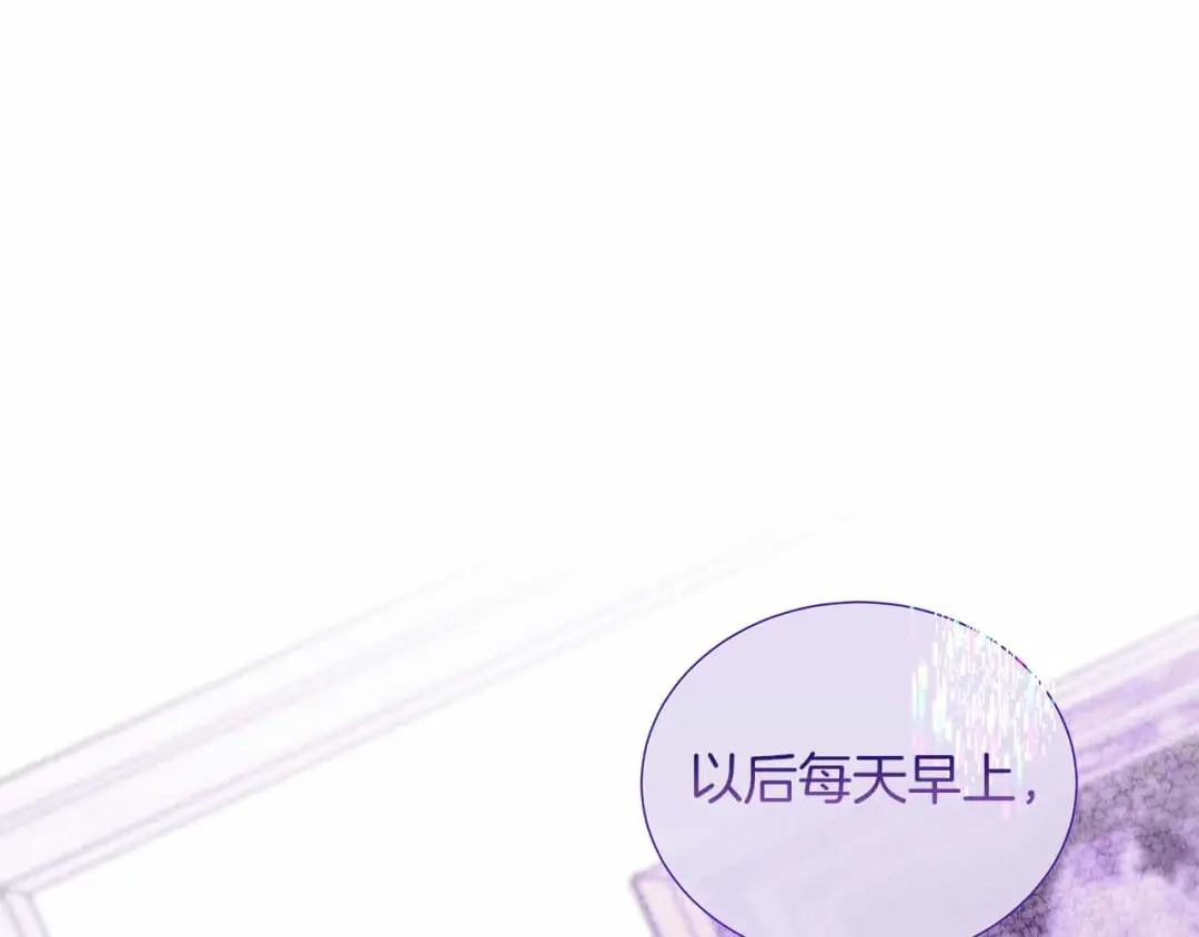 第671页