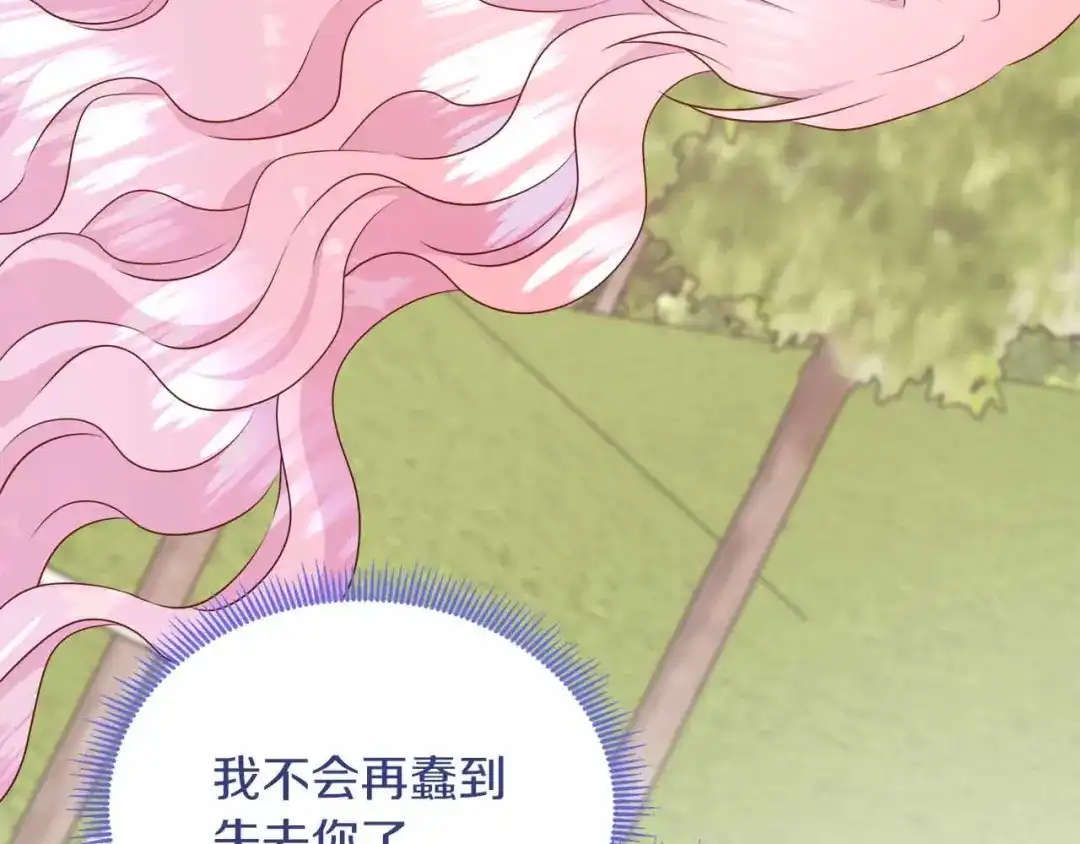 第689页