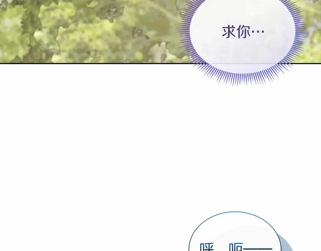 第701页