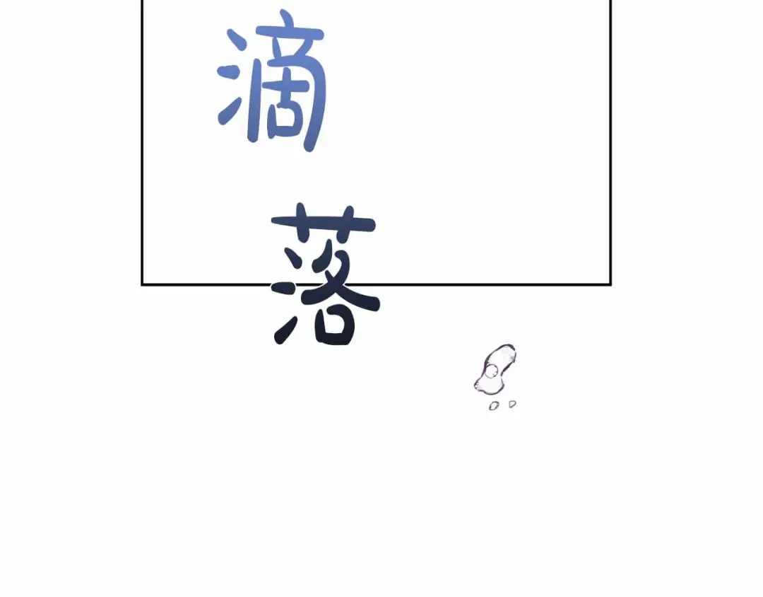 第713页