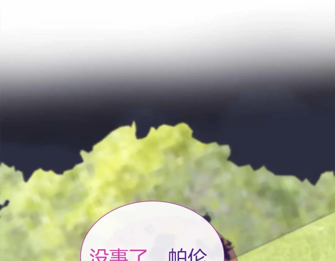 第749页