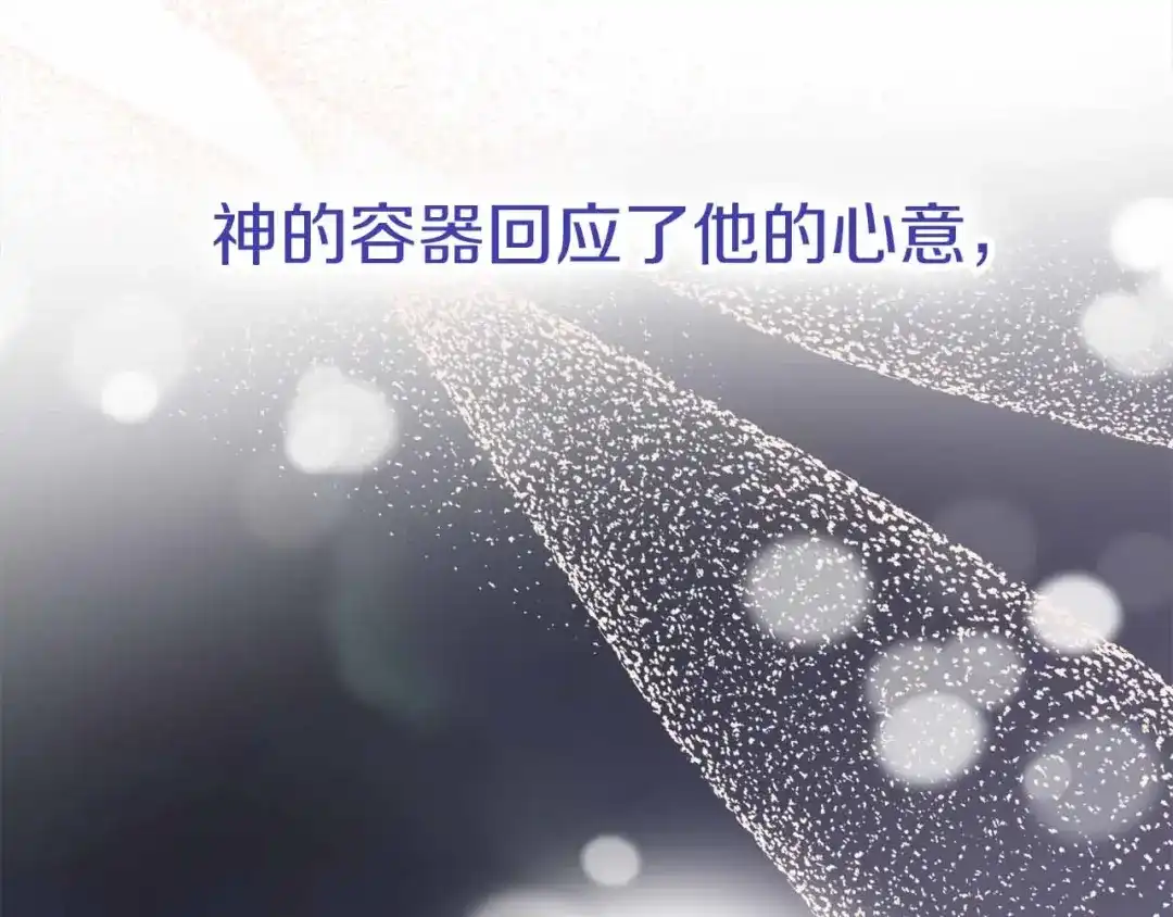 第833页