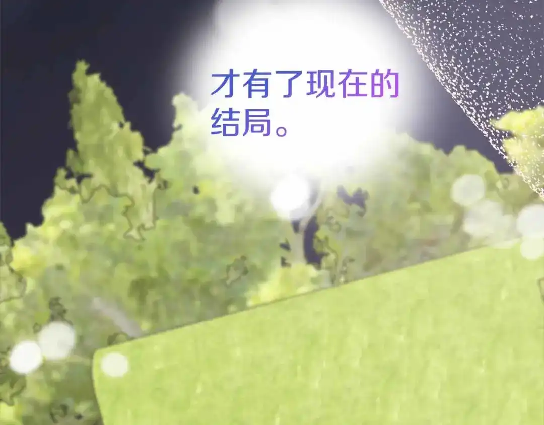 第836页