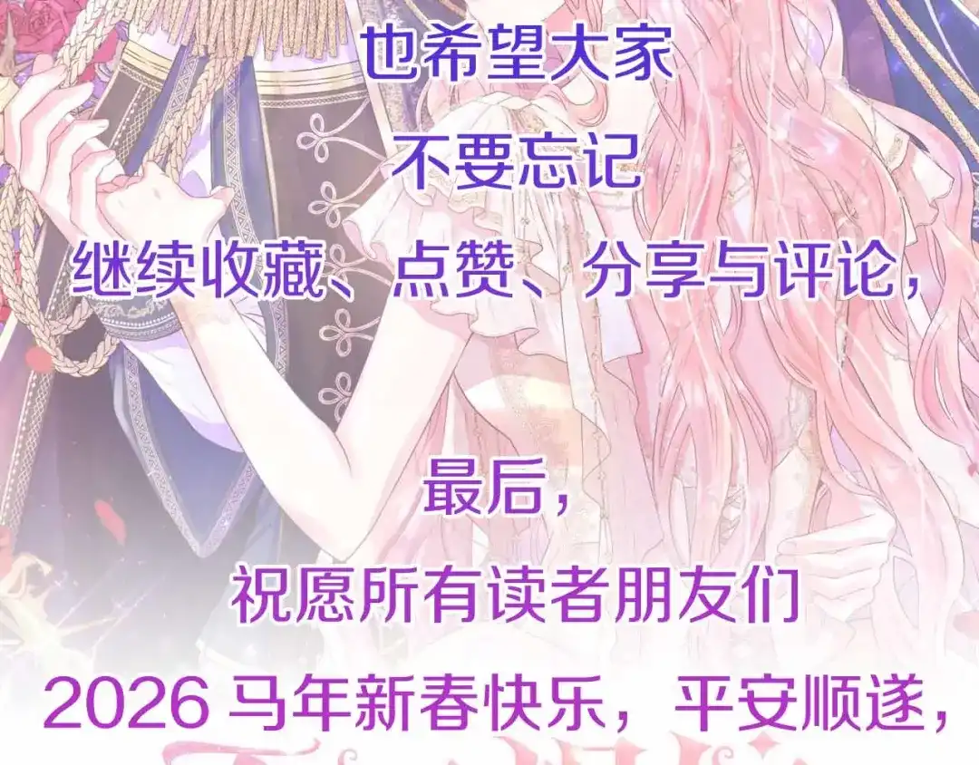第860页