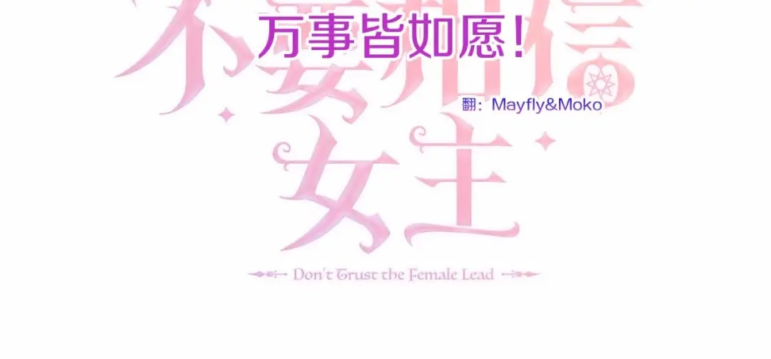 第863页