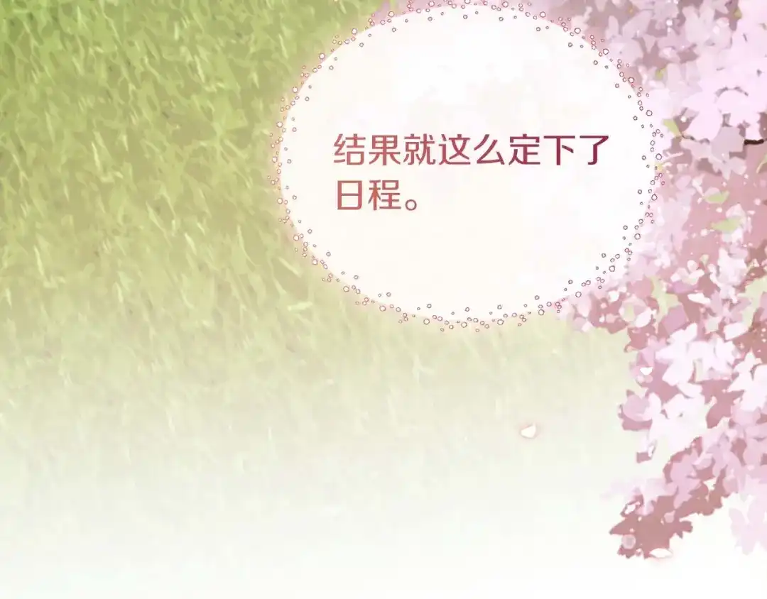 第311页