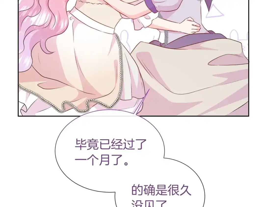 第320页
