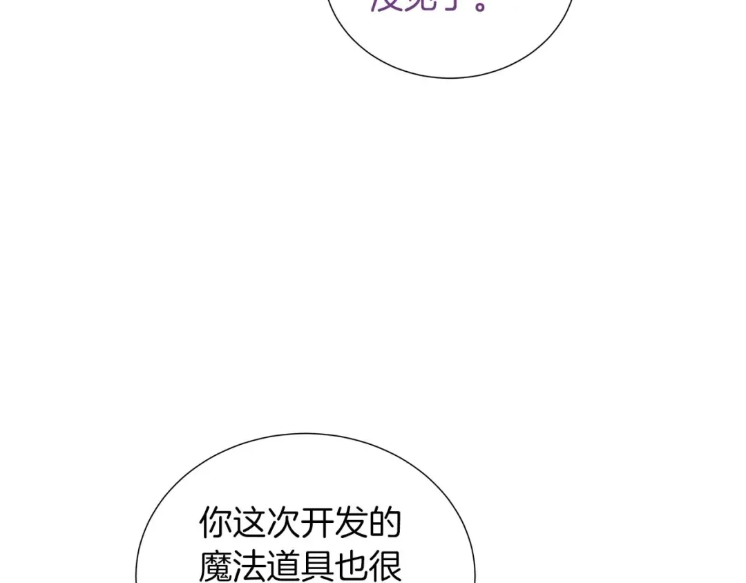 第323页