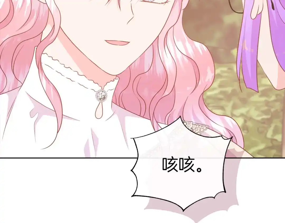 第329页