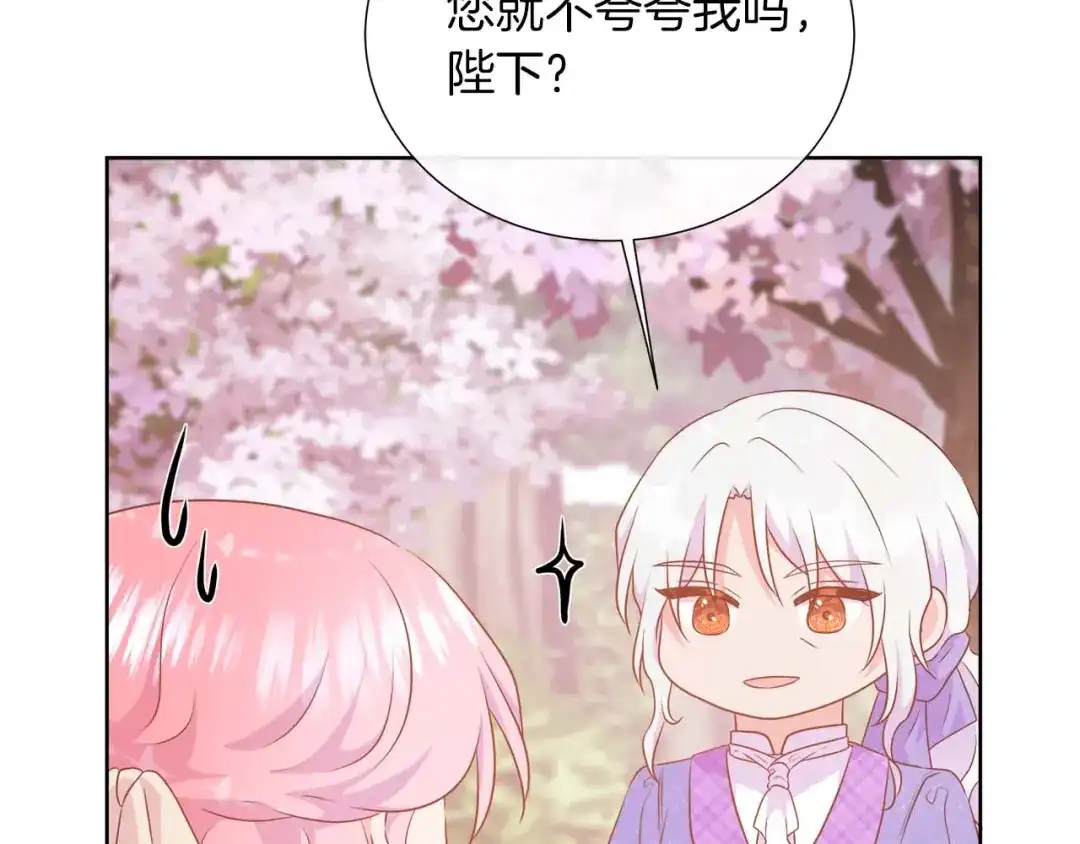 第335页