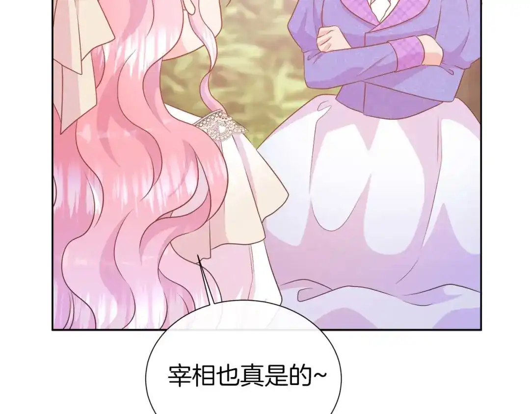 第338页