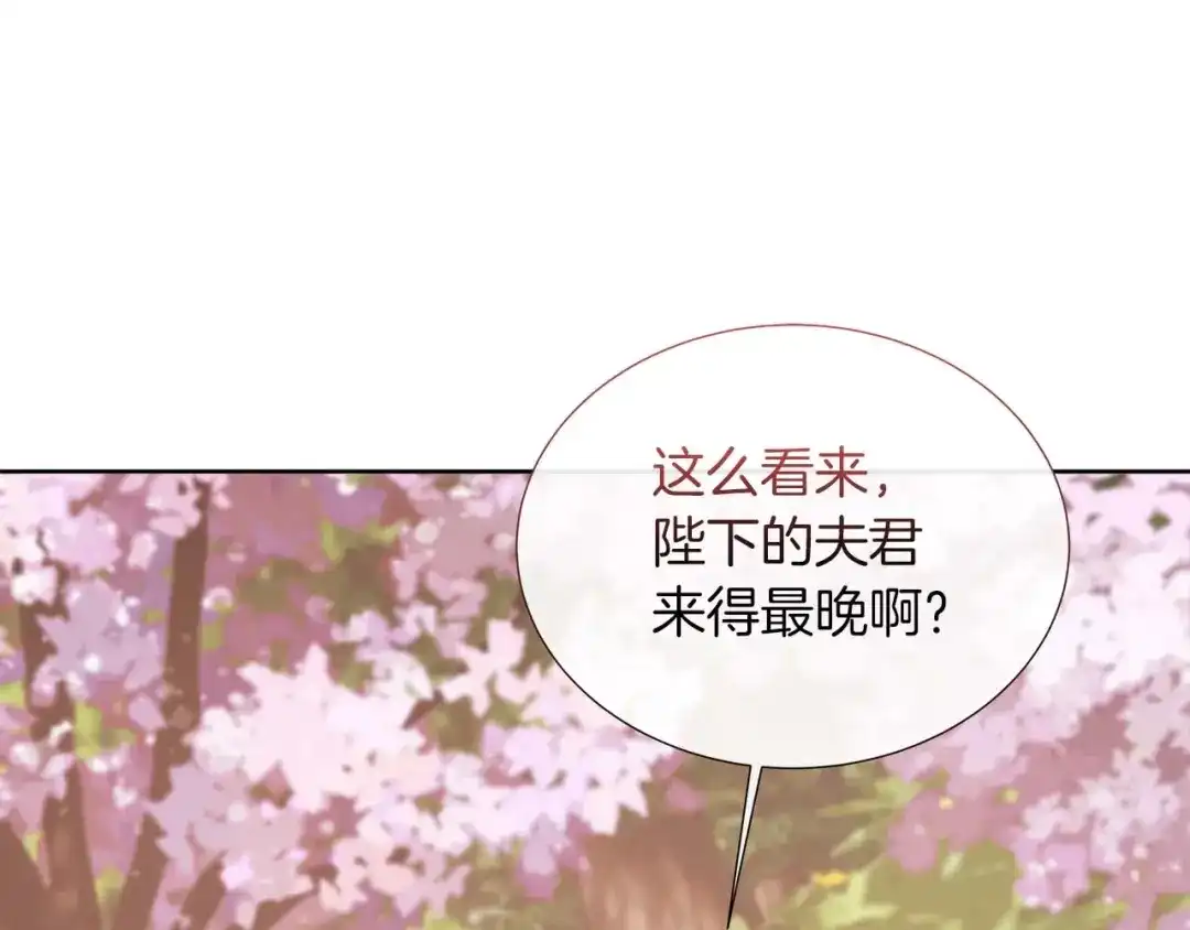 第344页