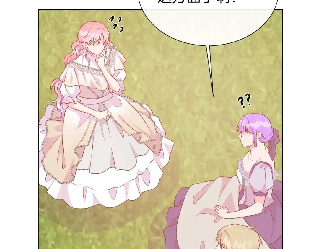 第362页