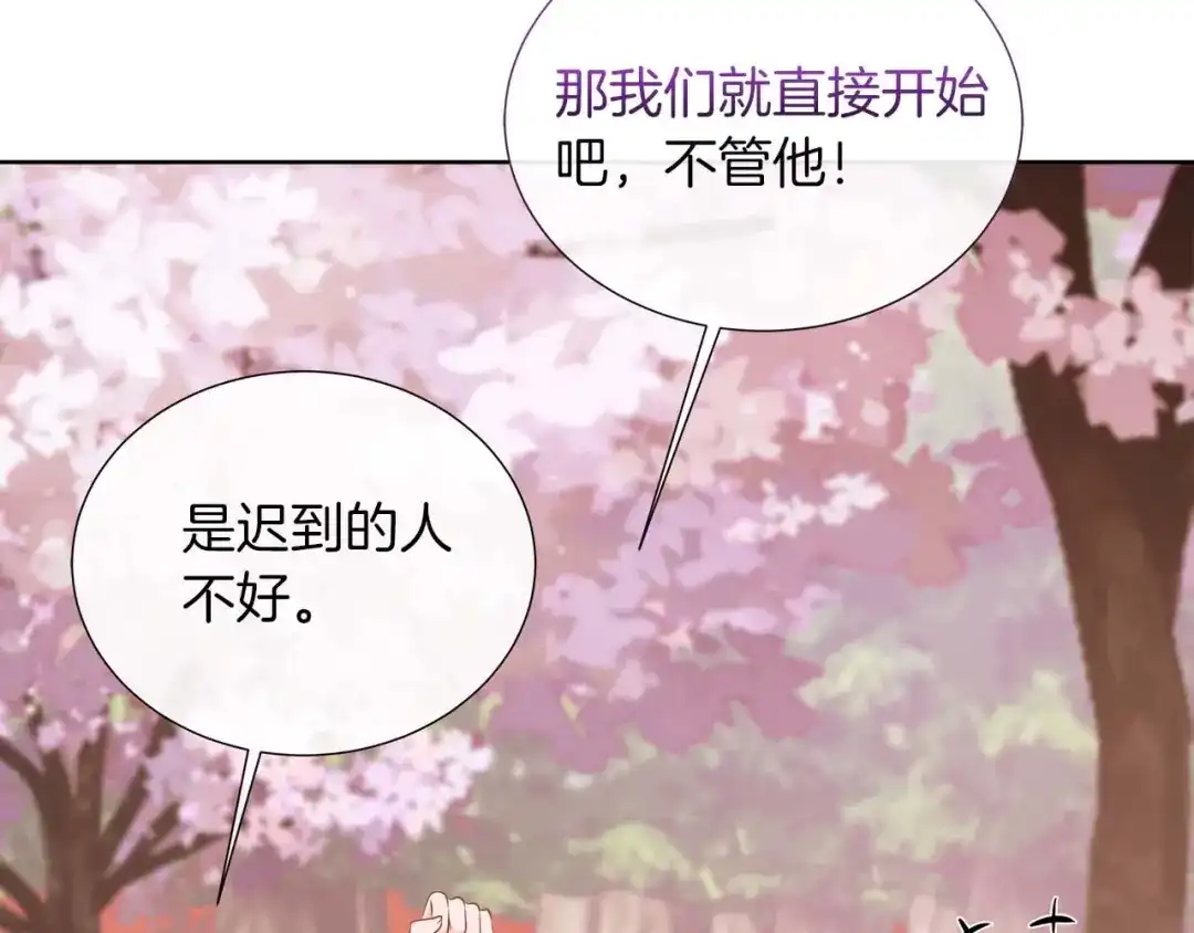 第371页
