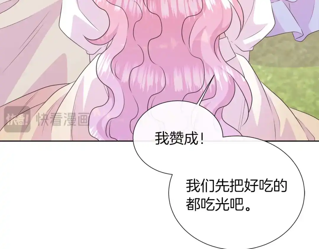 第377页