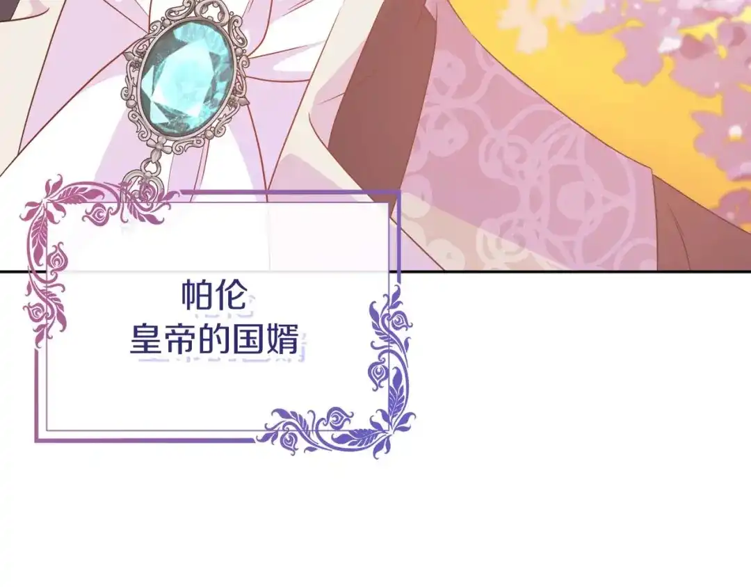 第434页