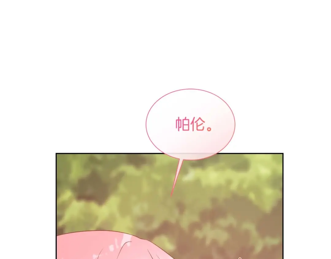 第440页