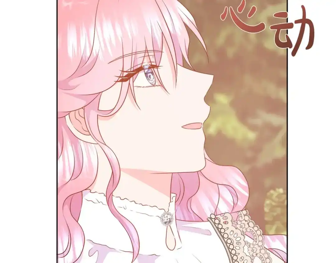 第443页