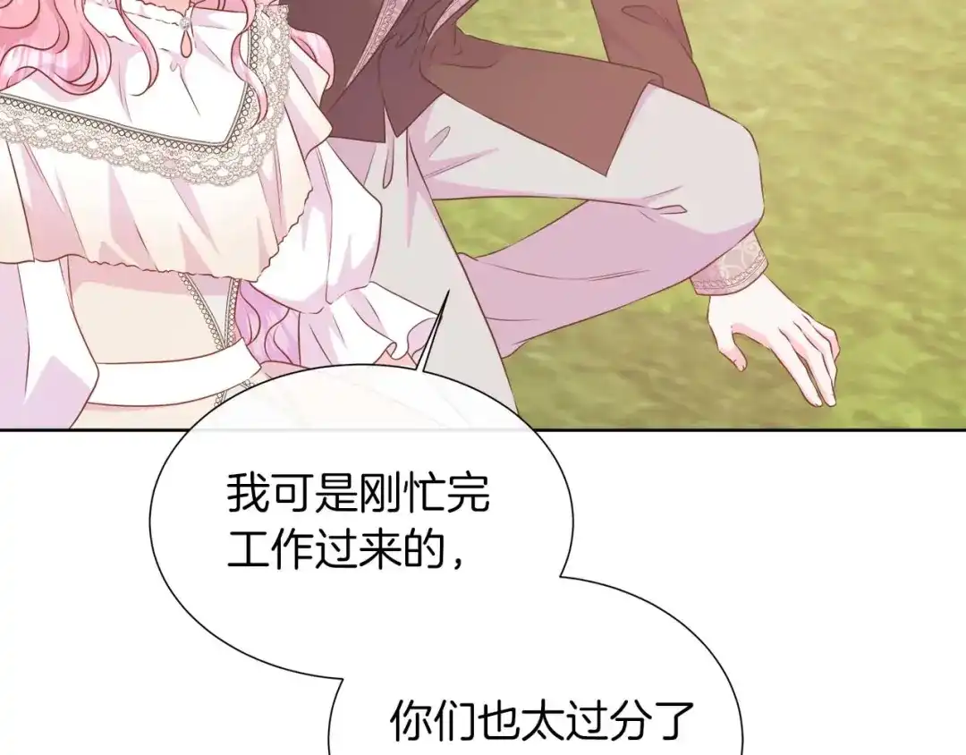 第458页