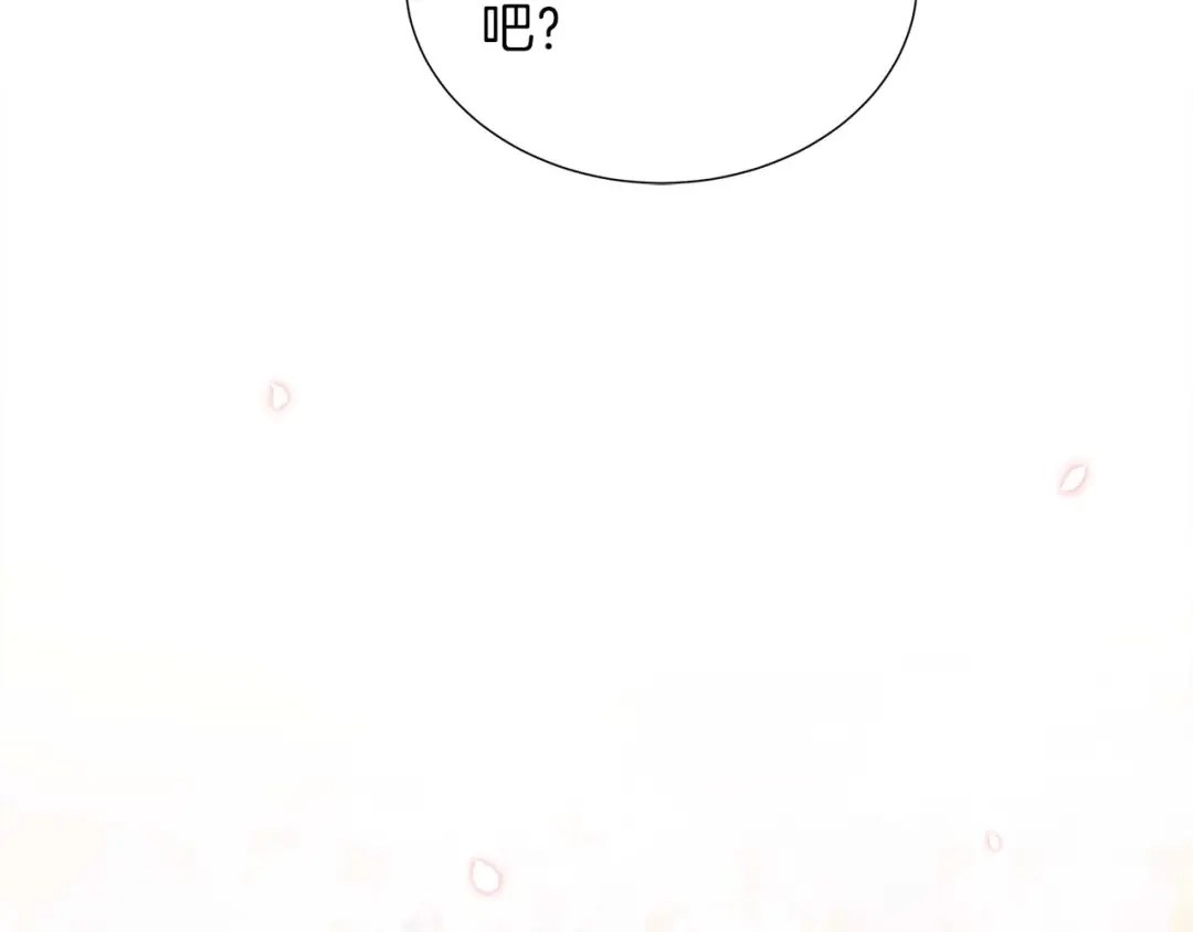 第461页