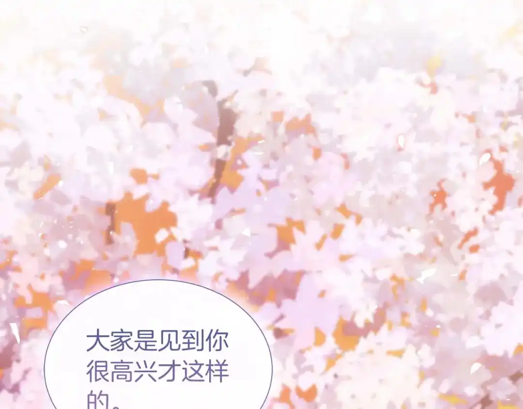 第464页