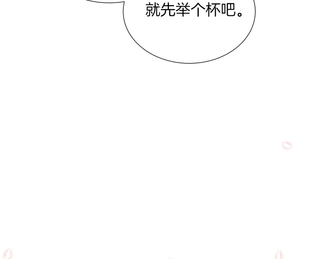 第497页