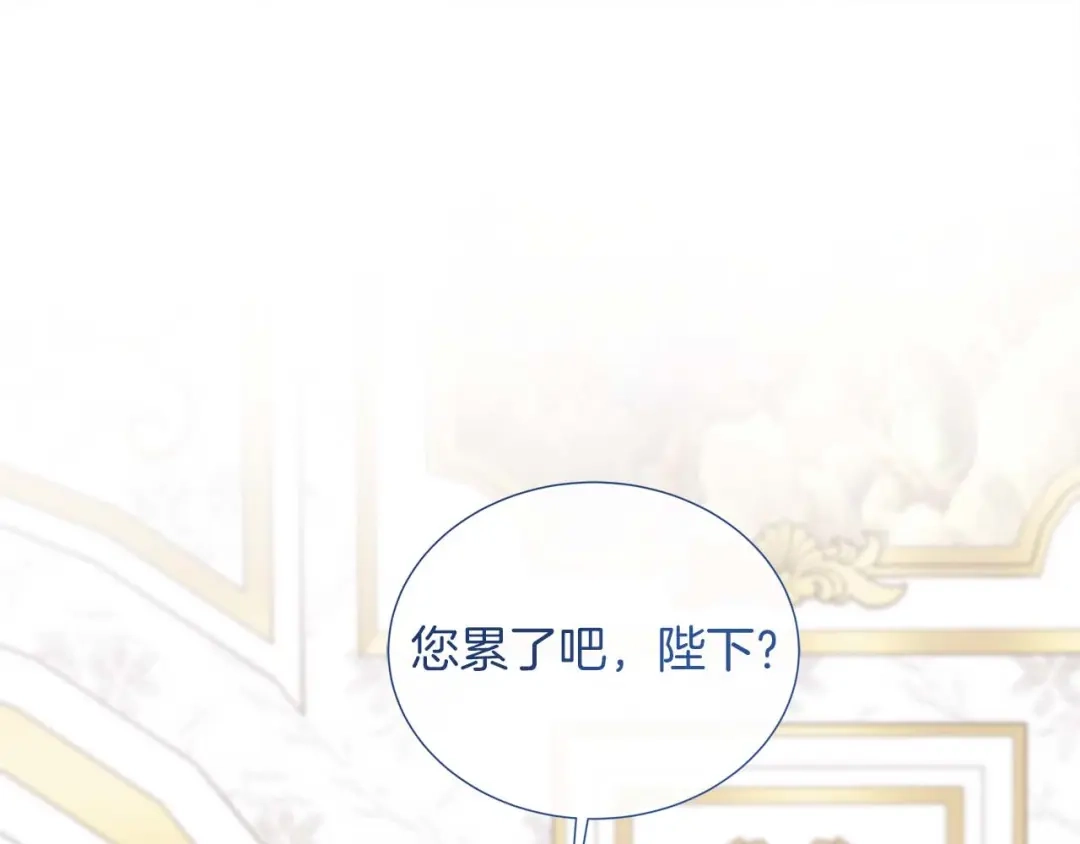第533页