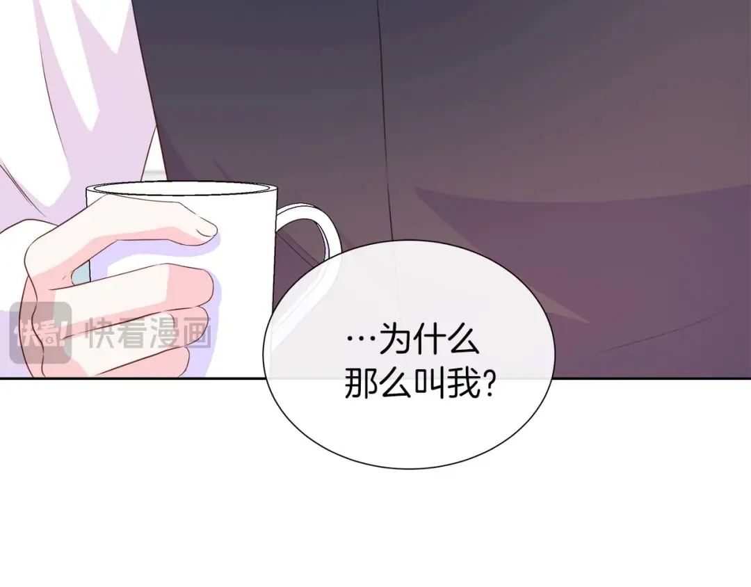 第542页