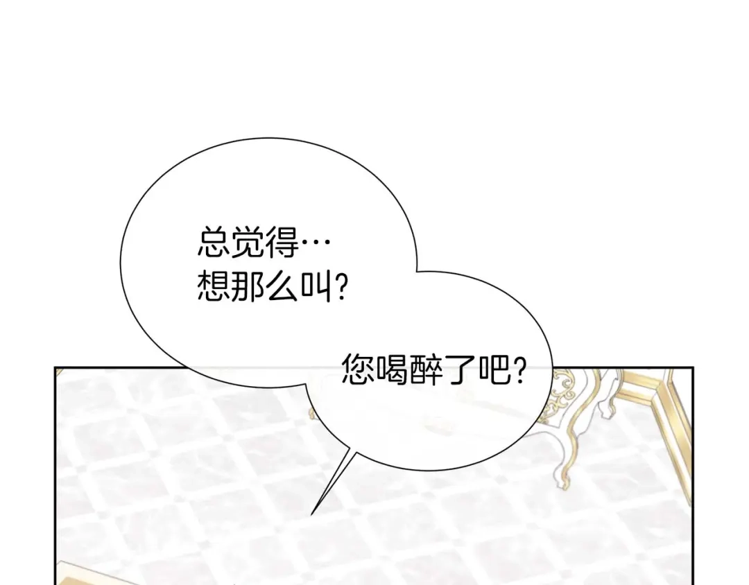 第545页