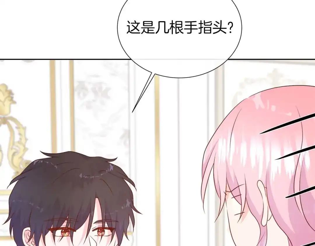 第557页