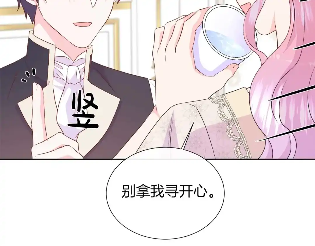 第560页
