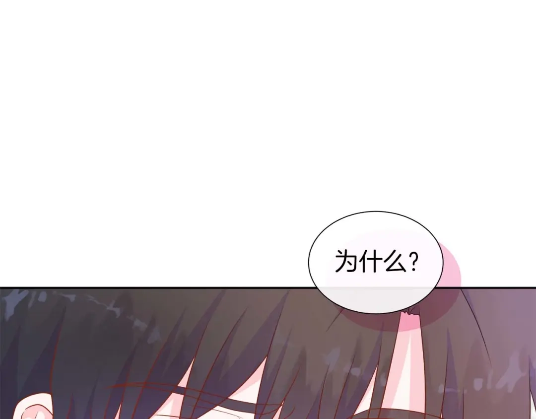 第626页