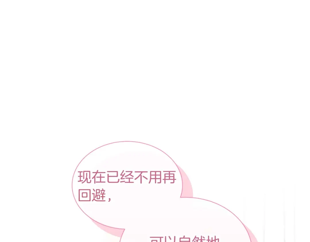 第632页