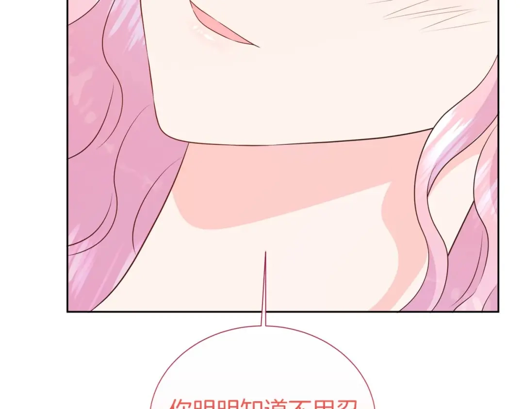 第656页