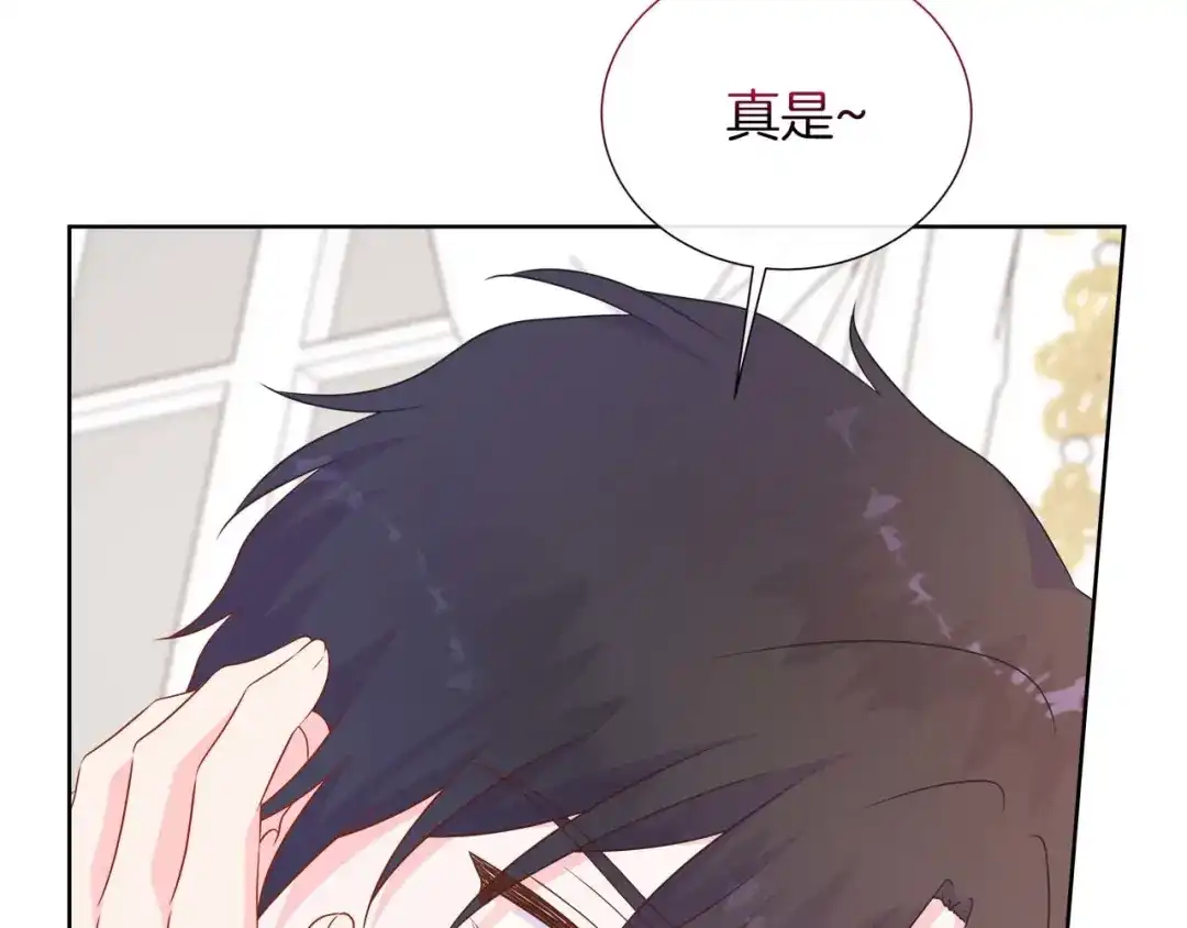 第662页