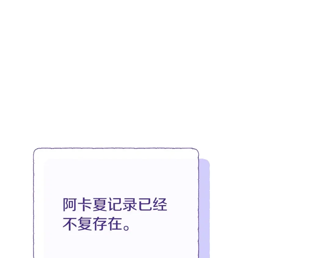 第710页