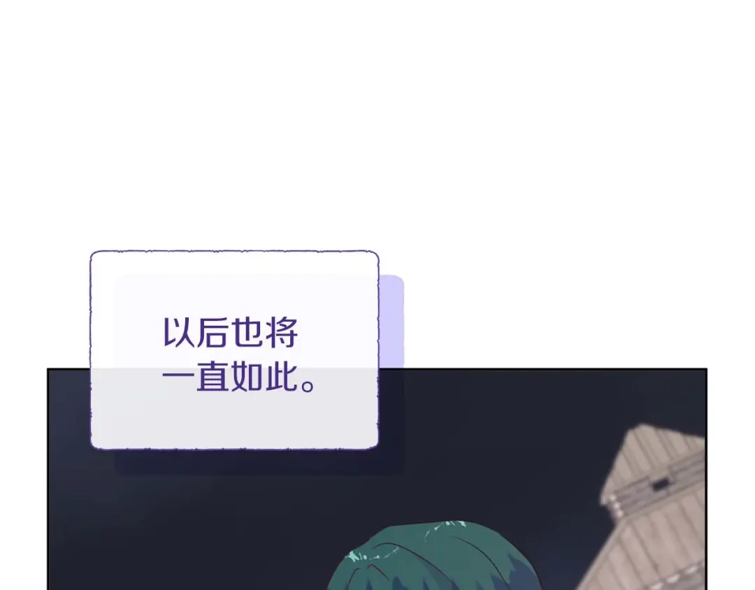 第755页