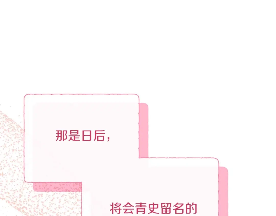 第767页
