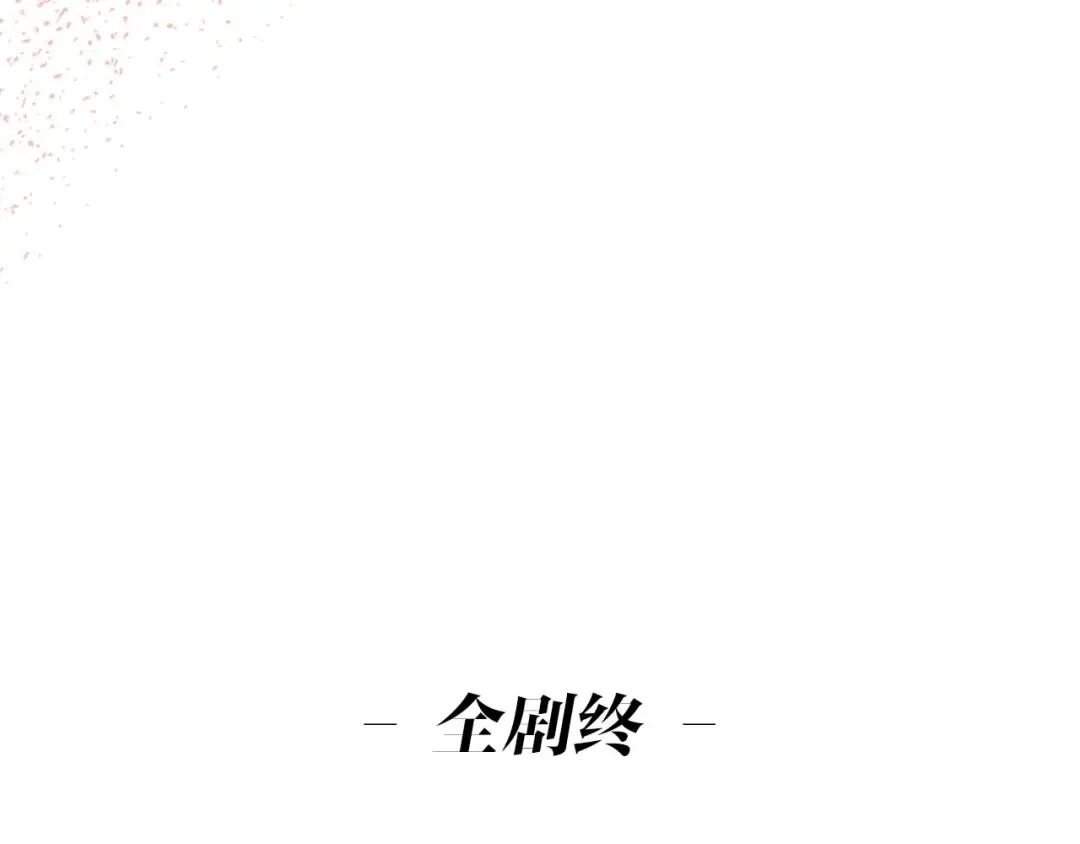 第791页