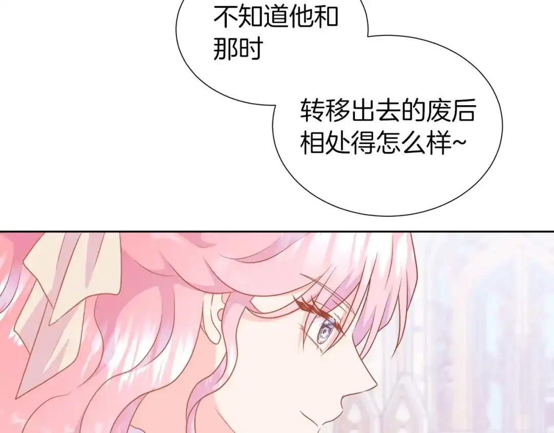 第191页