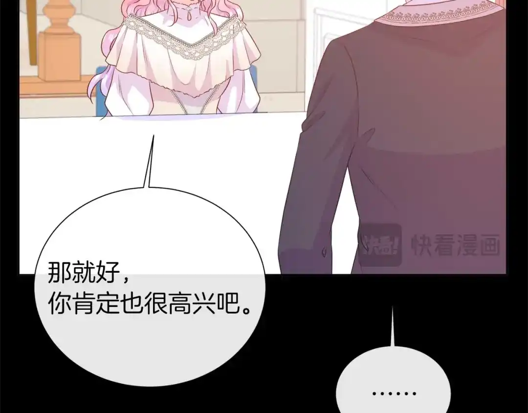 第218页