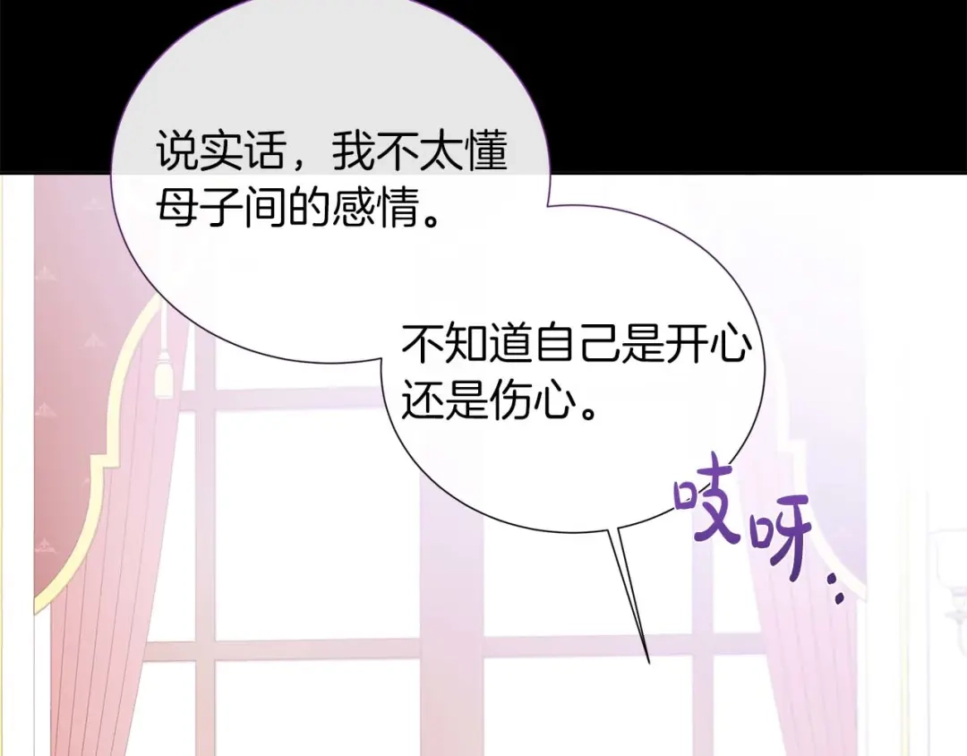 第224页