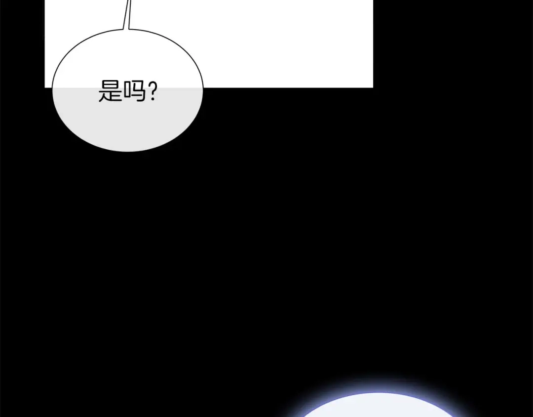 第239页