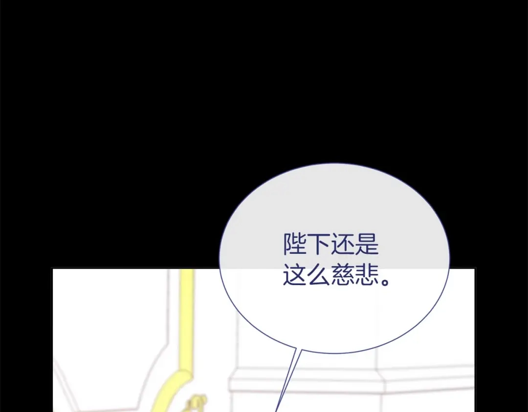第251页