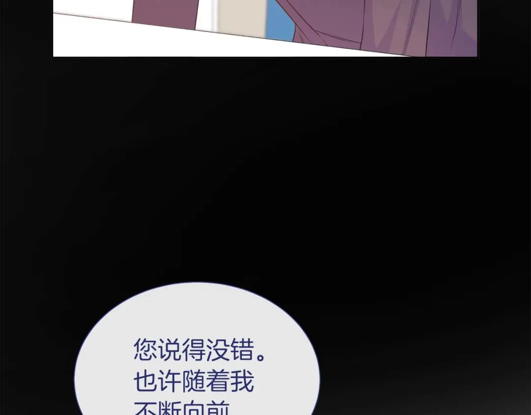 第257页