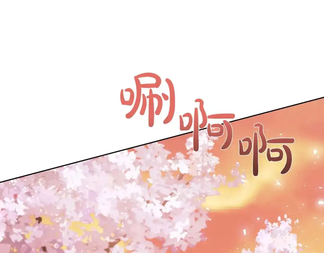 第269页